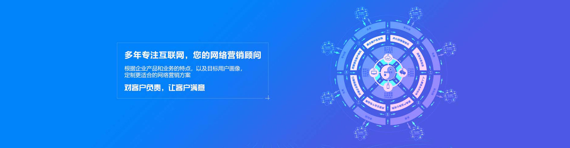望城信息流开户