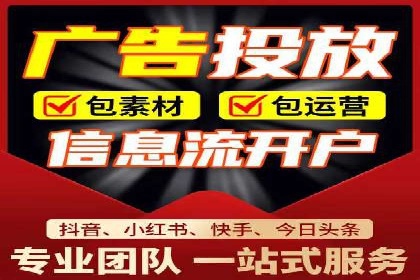 百度竞价托管公司助力中小企业快速成长