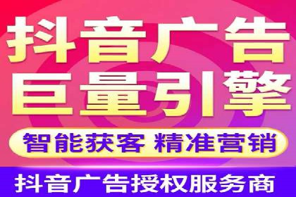 快手信息流广告的投放策略及成功品牌案例