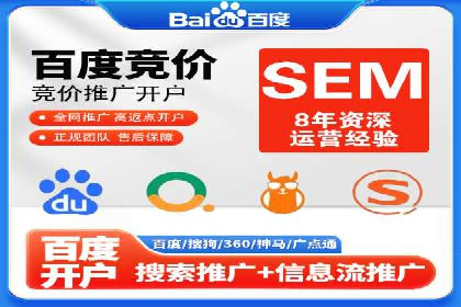 快手信息流广告助力商家增长，案例解读
