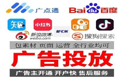 百度推广案例：揭秘高转化广告策略