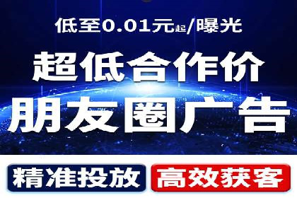 百度竞价包年案例分享与效果分析