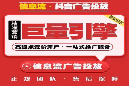 实战解析：如何利用SEM推广提升转化率